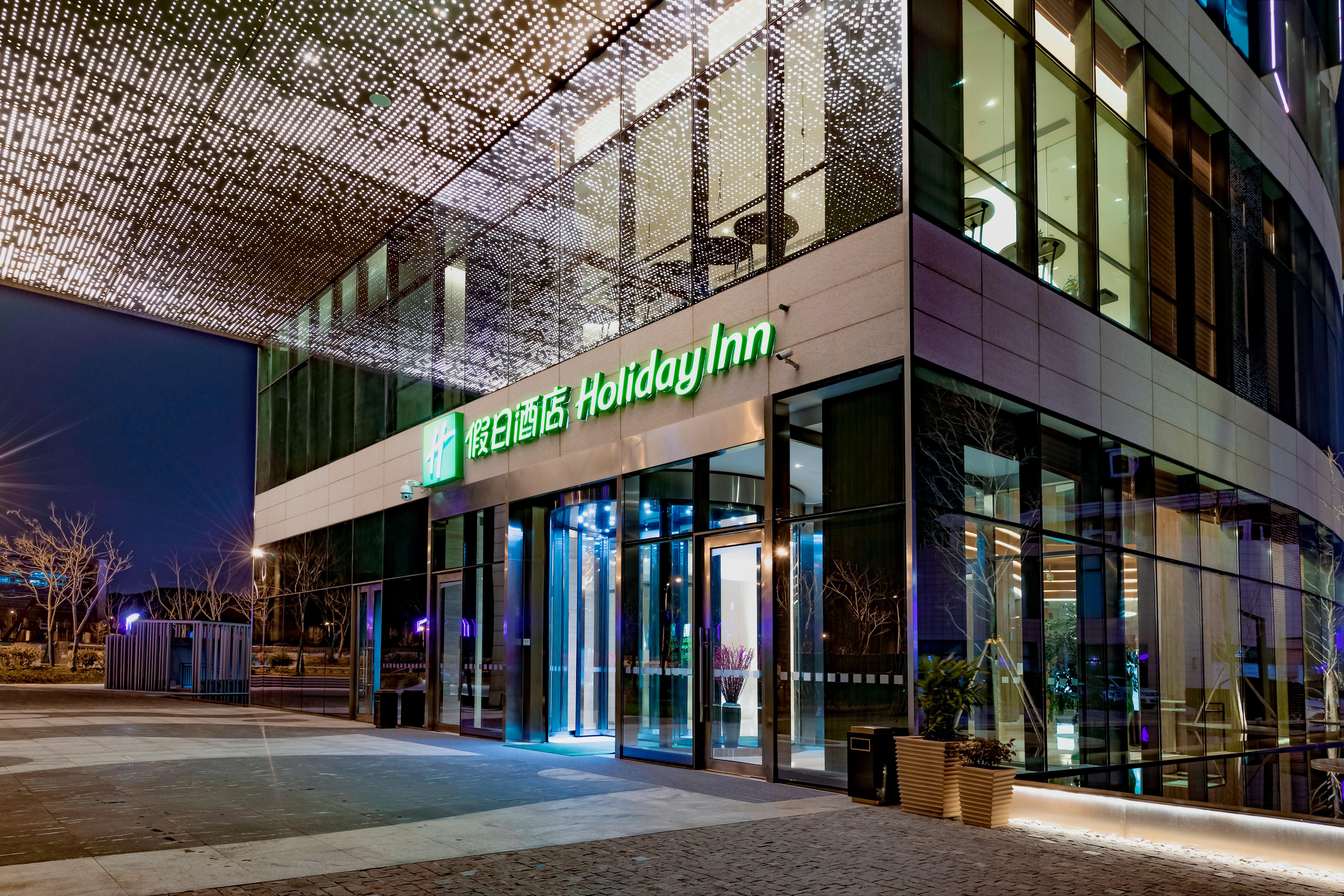 Holiday Inn Changsha Dawangshan By Ihg Exterior foto
