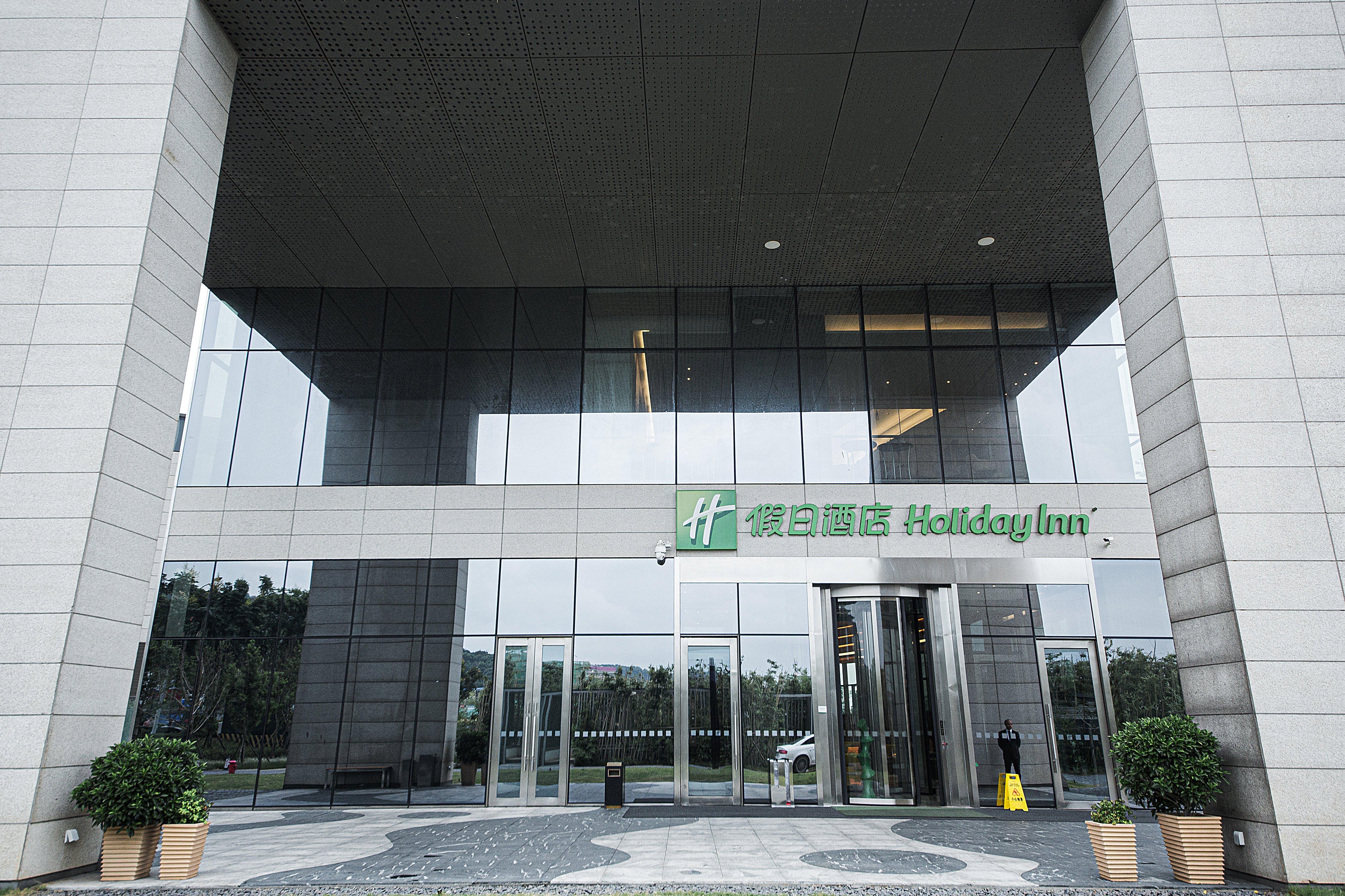 Holiday Inn Changsha Dawangshan By Ihg Exterior foto