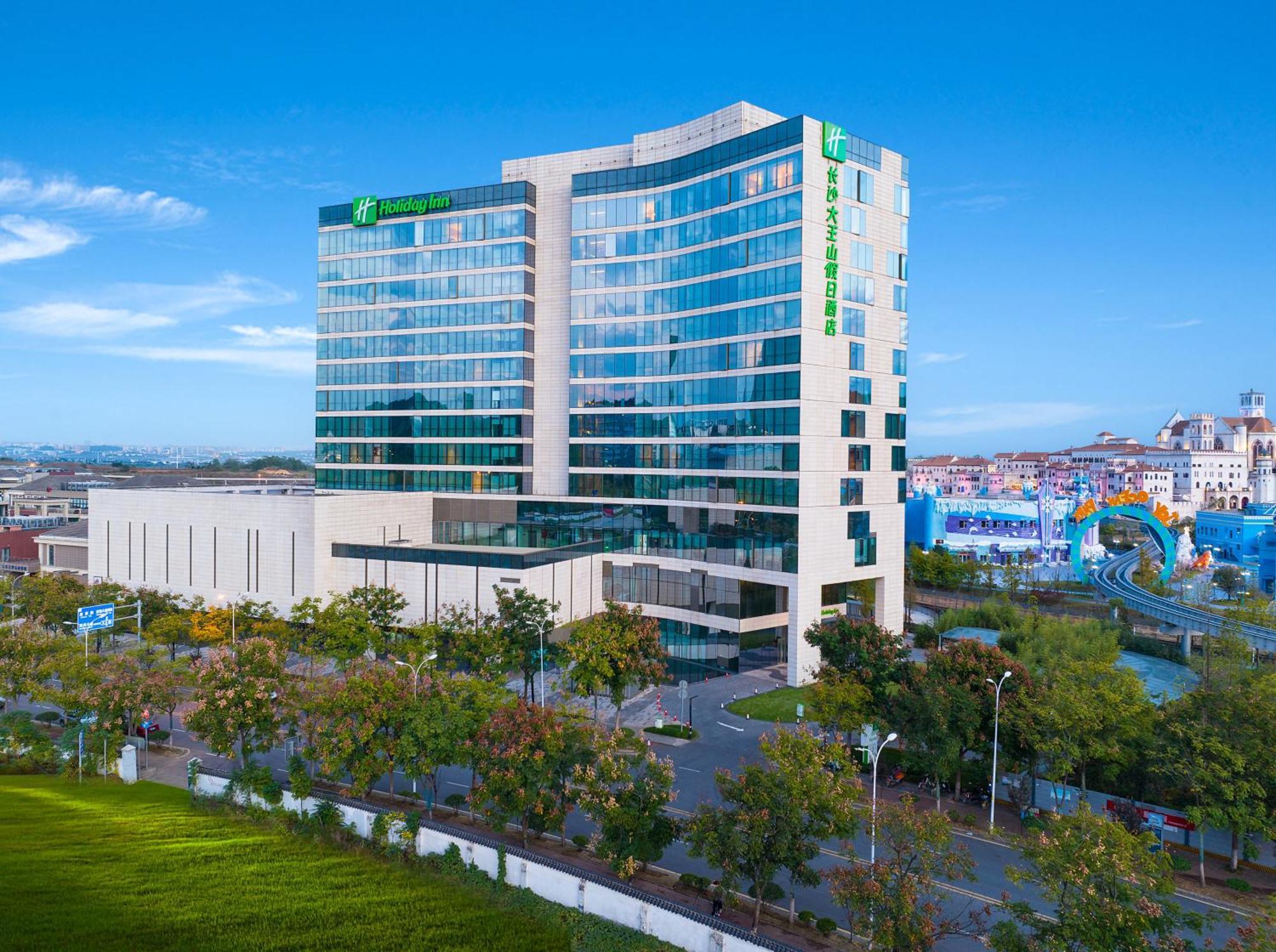 Holiday Inn Changsha Dawangshan By Ihg Exterior foto
